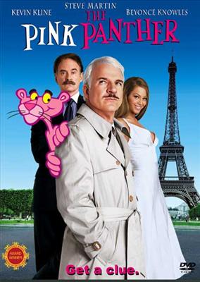 Pink panther (1;2)