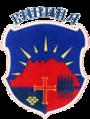 Виница