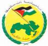 البعثي السوري 