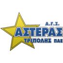 Αστερας Τριπολης