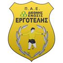 Εργοτελης