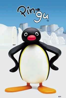 Pingu