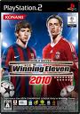 Winning Eleven