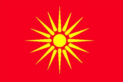Ne
