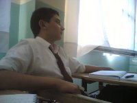 Eren Özdemir