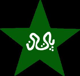 Pakistan