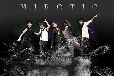 DBSK
