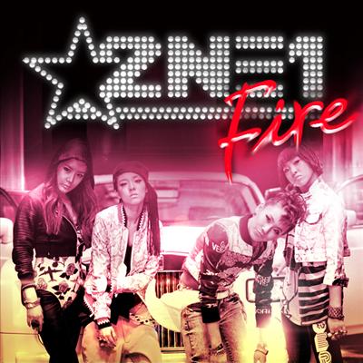 2NE1