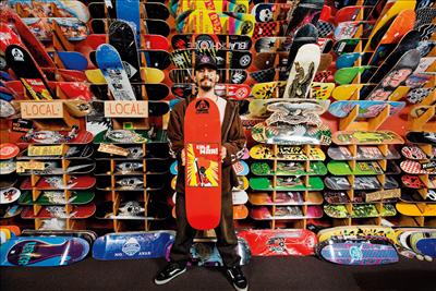 SKATE SHOP