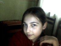 Gamze Şahin
