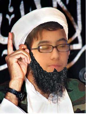 ABRAHAM BIN Laden
