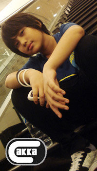 Cakka jarang oL