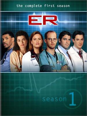 Urgencias E.R