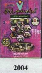 2004