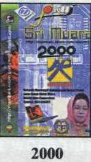 2000