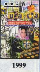 1999