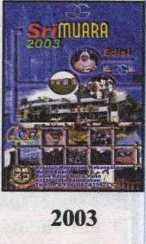 2003