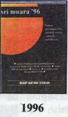 1996