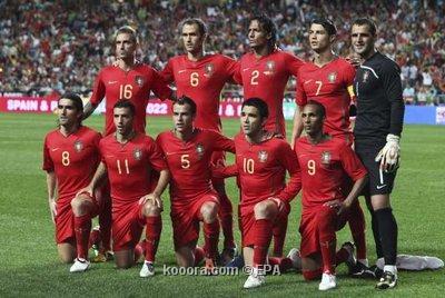 البرتغال