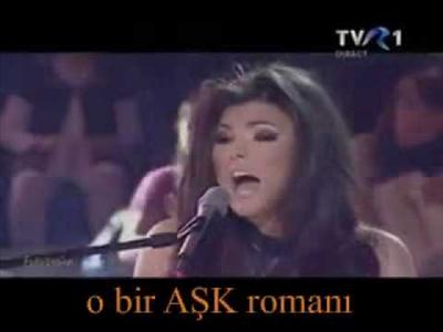 ΡΟΥΜΑΝΙΑ