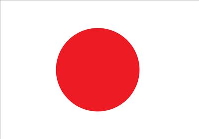Japonya
