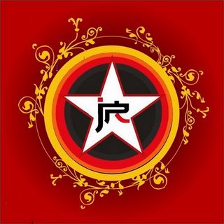 Logo 5