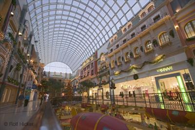Centro comercial