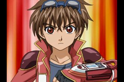 Dan Kuso