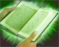 READ KORAN