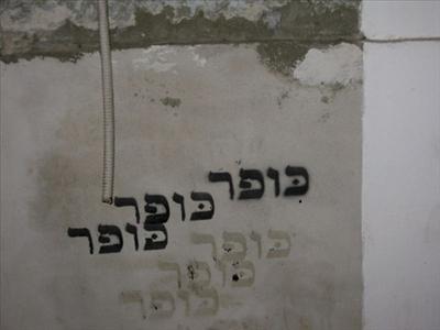 טיפת צום אני לא רואה פה!