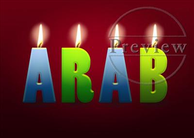 Arab