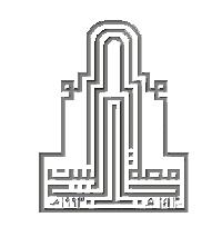 جامعة ال البيت