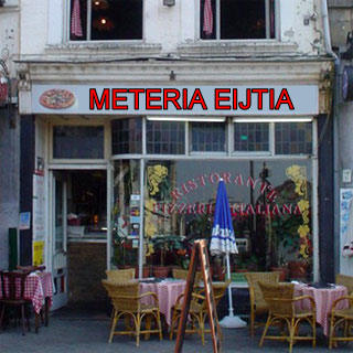 Meteria